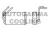 ROVER JEF000110 Heat Exchanger, interior heating